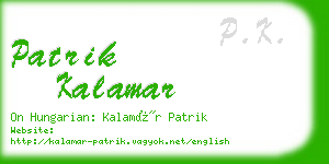 patrik kalamar business card